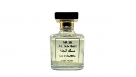 Musk Al Jannah